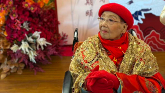 “老舅媽”嫩娘迎來百歲壽辰，滬上滑稽名家齊聚賀壽