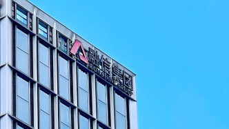 融信中國擬對70億元公司債展期6個(gè)月，為境內(nèi)債務(wù)重組爭取更多時(shí)間