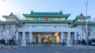 馬上評｜動真碰硬，法律監督是檢察院的主責主業