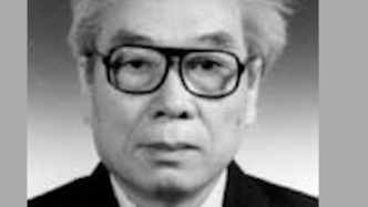 中国工程院院士、环境工程专家任阵海逝世