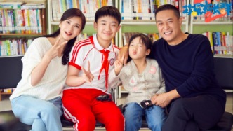 研討｜《歡樂家長(zhǎng)群2》：“冒著熱氣”的真實(shí)生活最動(dòng)人