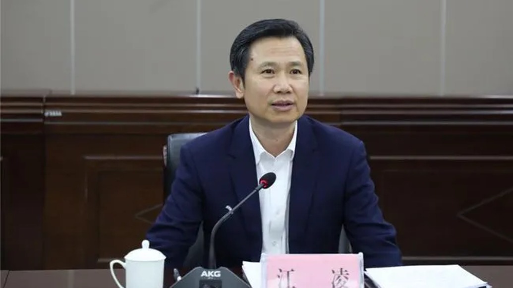 河南省人大常委会副主任江凌已任郑州航空港区党工委书记