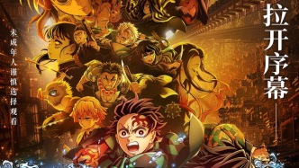 11月周周有大片，也有值得細(xì)品的市井生活