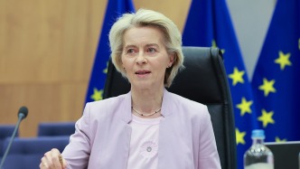 馮德萊恩：歐盟將向烏克蘭提供緊急能源援助