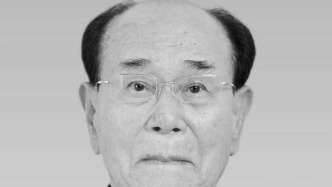 朝鮮最高人民會議常任委員會前委員長金永南逝世