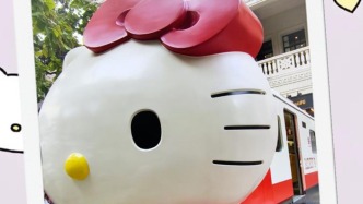 粉色童話vs法式優(yōu)雅，在上海邂逅雙面Kitty