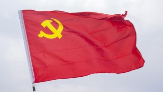 人民日報：黨性修養(yǎng)不是“一陣子” 而是“一輩子”