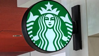 估值40億美元！博裕接手星巴克中國業務，最多持股60%