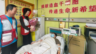 湖北孝感95后醫(yī)院職工捐獻造血干細胞，非親緣配型成功率僅萬分之一至十萬分之一