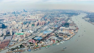 上海與世界｜打好四張牌，吸引年輕創客共建復興島