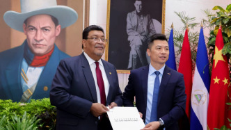 外交部拉美司副司長瞿瑜輝履新中國駐尼加拉瓜大使