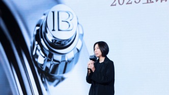 遼京：在《白露春分》中捕捉分岔的時間