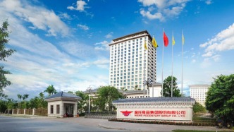 溫氏股份：10月以來豬業(yè)面臨階段性虧損，但雞業(yè)表現(xiàn)較好