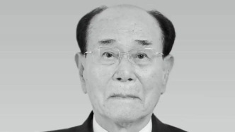 朝鮮國家治喪委員會：金永南靈柩將于4日接受吊唁，5日出殯