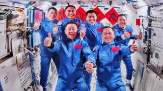 神舟二十號航天員乘組將于11月5日返回地球