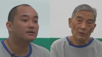 白家犯罪集團案一審宣判：白所成等5人被判死刑