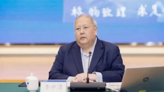 李政道之子、歷史學家、社會學家李中清受聘浙大求是客座教授