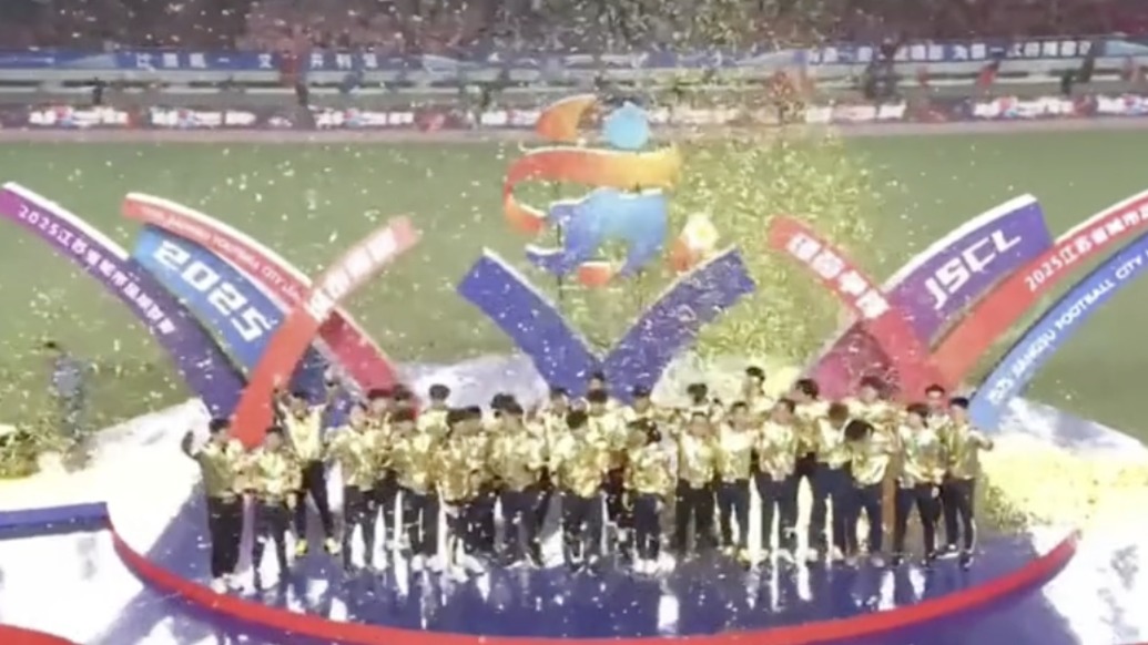 泰州隊蘇超奪冠每人獎50萬？江蘇省體育局：假的，未聽說這樣的獎勵