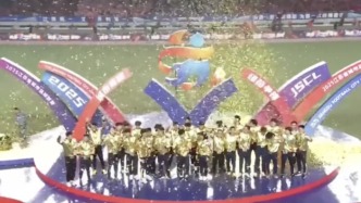 泰州隊蘇超奪冠每人獎50萬？江蘇省體育局：假的，未聽說這樣的獎勵