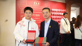 中共四大紀(jì)念館迎來今年第100萬名觀眾，是位來自澳門的“00后”