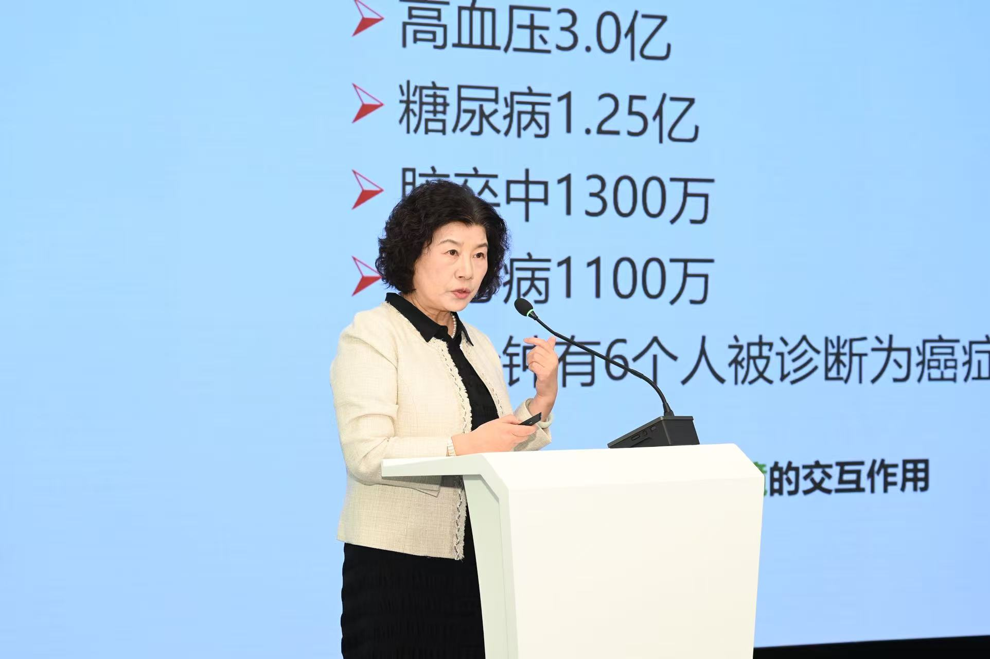 “全民健康大讲堂”在沪启动,构建健康科普新范式 2 1762239703283 4a4JRB 1762239703686