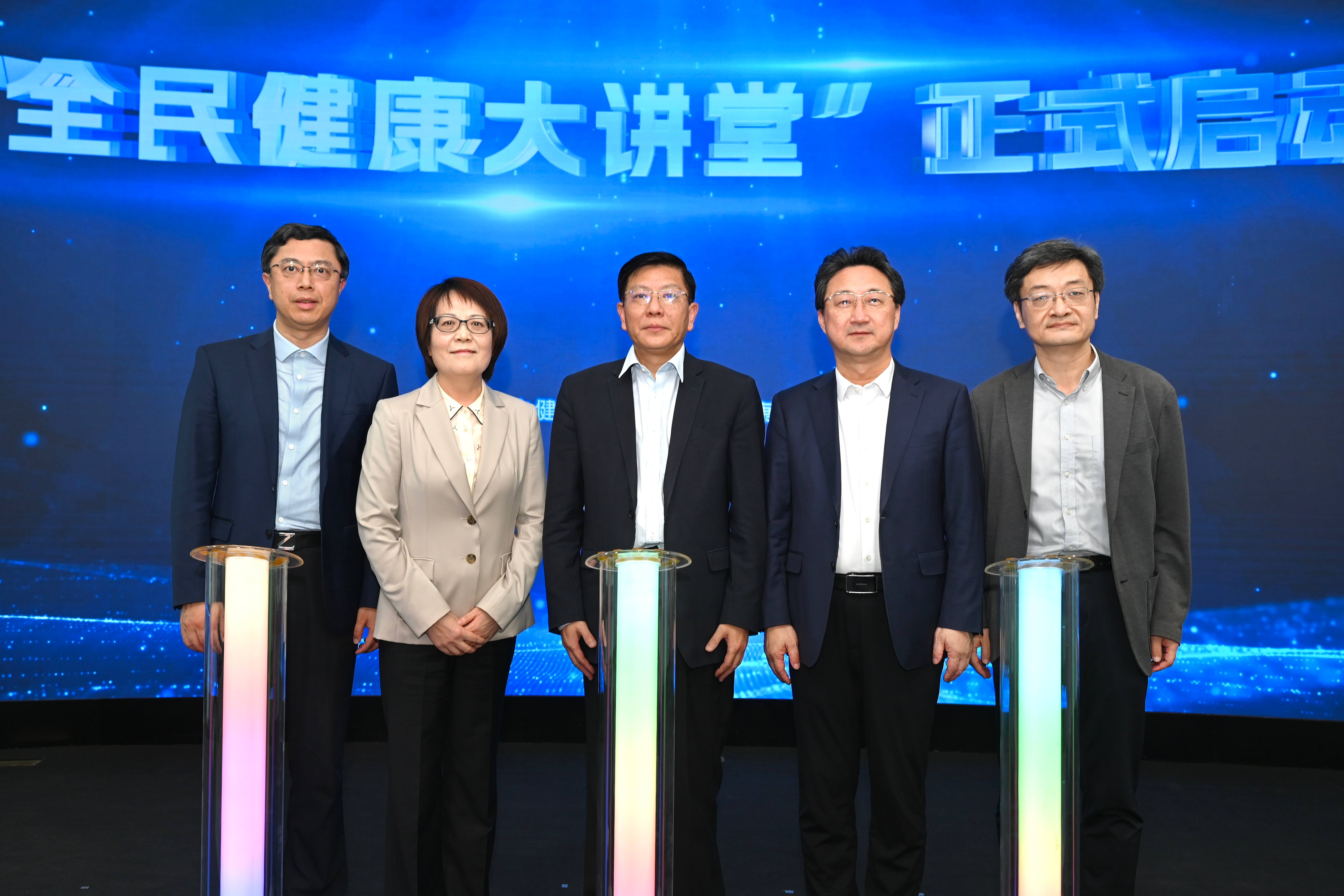 “全民健康大讲堂”在沪启动,构建健康科普新范式 1 1762239932363 ay1Cpn 1762239932368