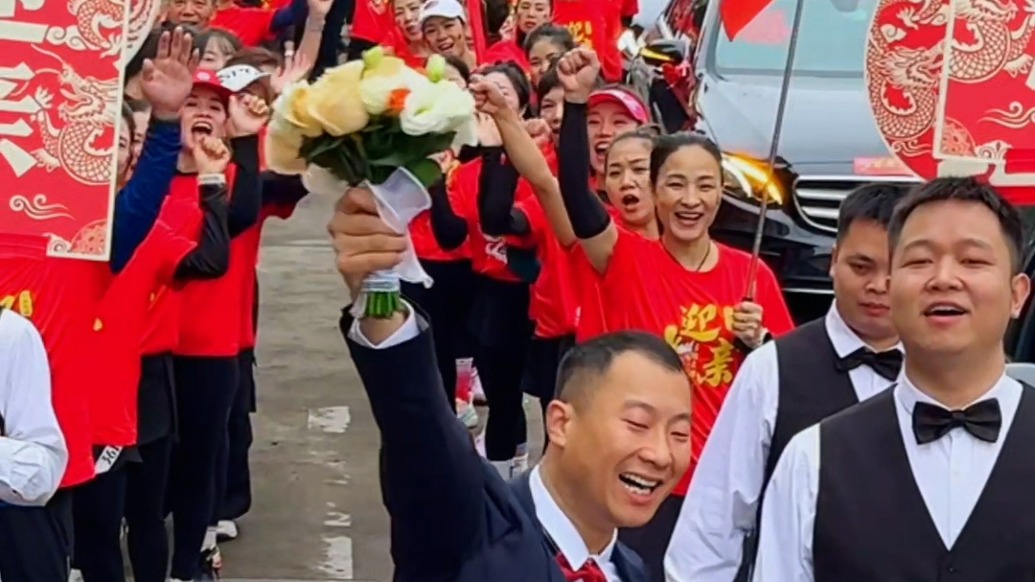 因跑步結(jié)緣,新郎帶268名跑友跑5.20公里去接親