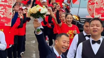 因跑步結(jié)緣，新郎帶268名跑友跑5.20公里去接親