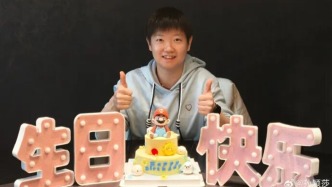 孫穎莎生日之際奔赴全運賽場，又長大一歲感恩有乒乓陪伴