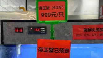 言短意長｜一次將公共討論引向制度改進(jìn)的契機(jī)戛然而止