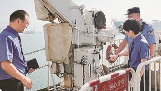 妻子意外墜海丈夫竟催要死亡證明，男子推妻入海騙保案詳情披露