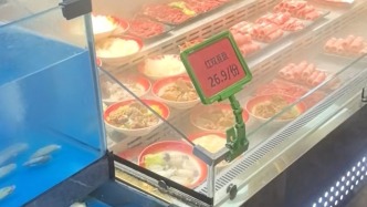 澎湃探訪南京大學食堂：999元帝王蟹已撤下，學生說“沒當回事”