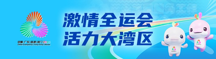 澎湃新闻