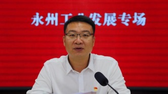 湖南援疆干部周亮，已任湘西州委常委