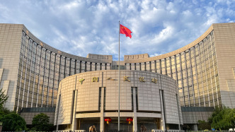 央行恢復公開市場國債買賣操作：10月凈投放200億元