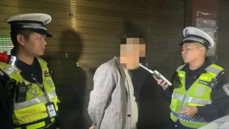 酒駕被抓報小名，交警現(xiàn)場核查男子“演技”翻車