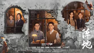 文人風(fēng)骨在他們身上具象化了