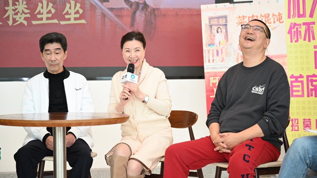 茅善玉： 推廣滬語(yǔ)，就算給5分鐘戲我也會(huì)演