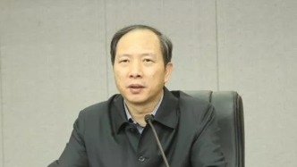 江西省商務(wù)廳原廳長謝一平主動交代問題，曾任九江市市長等職