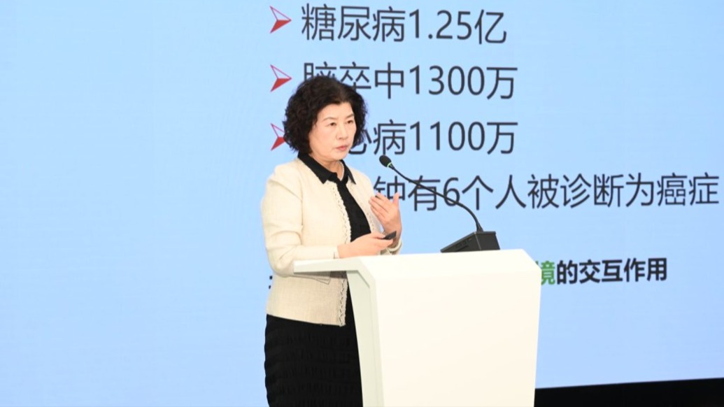 首講聚焦體重管理，賈偉平院士詳解控重密碼｜全民健康大講堂