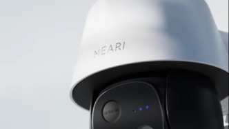 覓睿科技北交所IPO第三輪問詢：境外客戶實地走訪地點均在境內