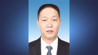 六盤水市政協副主席鮑吉克轉任市委常委、市政府黨組副書記