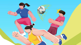 一圖看懂十五運！這屆全運會大灣區元素細節滿滿