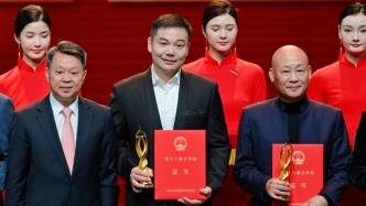 導演何念憑借上話出品《覺醒年代》獲第十八屆文華獎導演獎