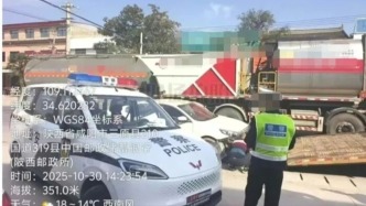 陕西三原县交警驾驶无牌警车上路执法，当地公安局回应