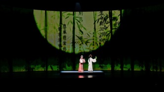 數十載夢想今朝得圓！上昆全本《牡丹亭》獲文華獎劇目獎