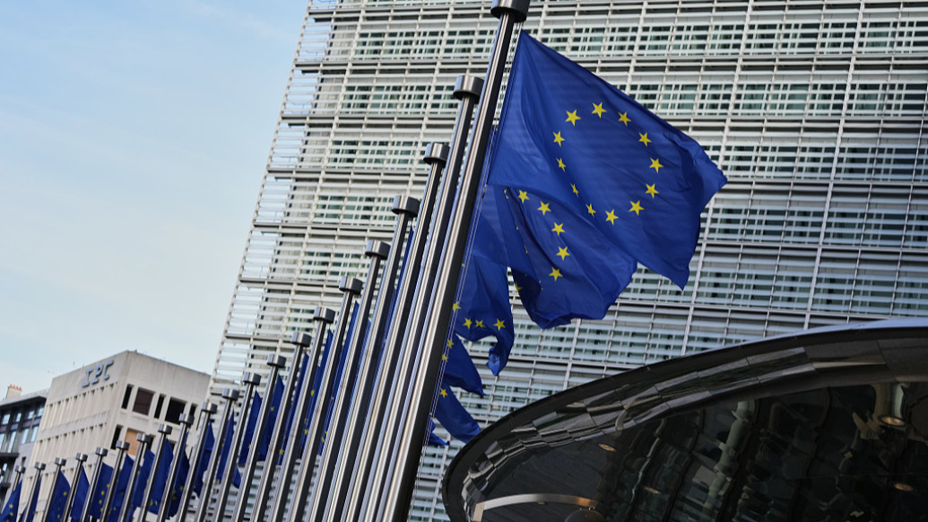 歐盟將再向烏克蘭提供18億歐元援助