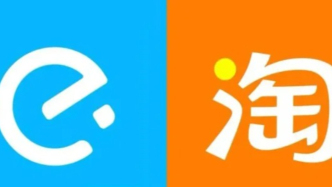 外賣老伙計(jì)餓了么欲轉(zhuǎn)身