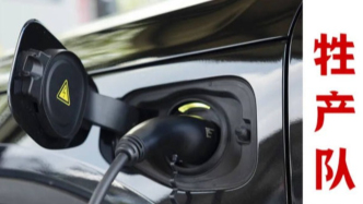 零跑月銷突破7萬輛，蔚來也活下來了！