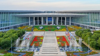 解放日報社論：進博會在風雨里越辦越好，在變革中常辦常新